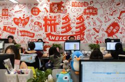 9分钟科普!襄阳市工厂咨询电话号码_哔哩哔哩